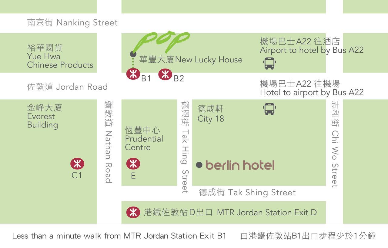 Pop Inn Hong Kong Exterior photo