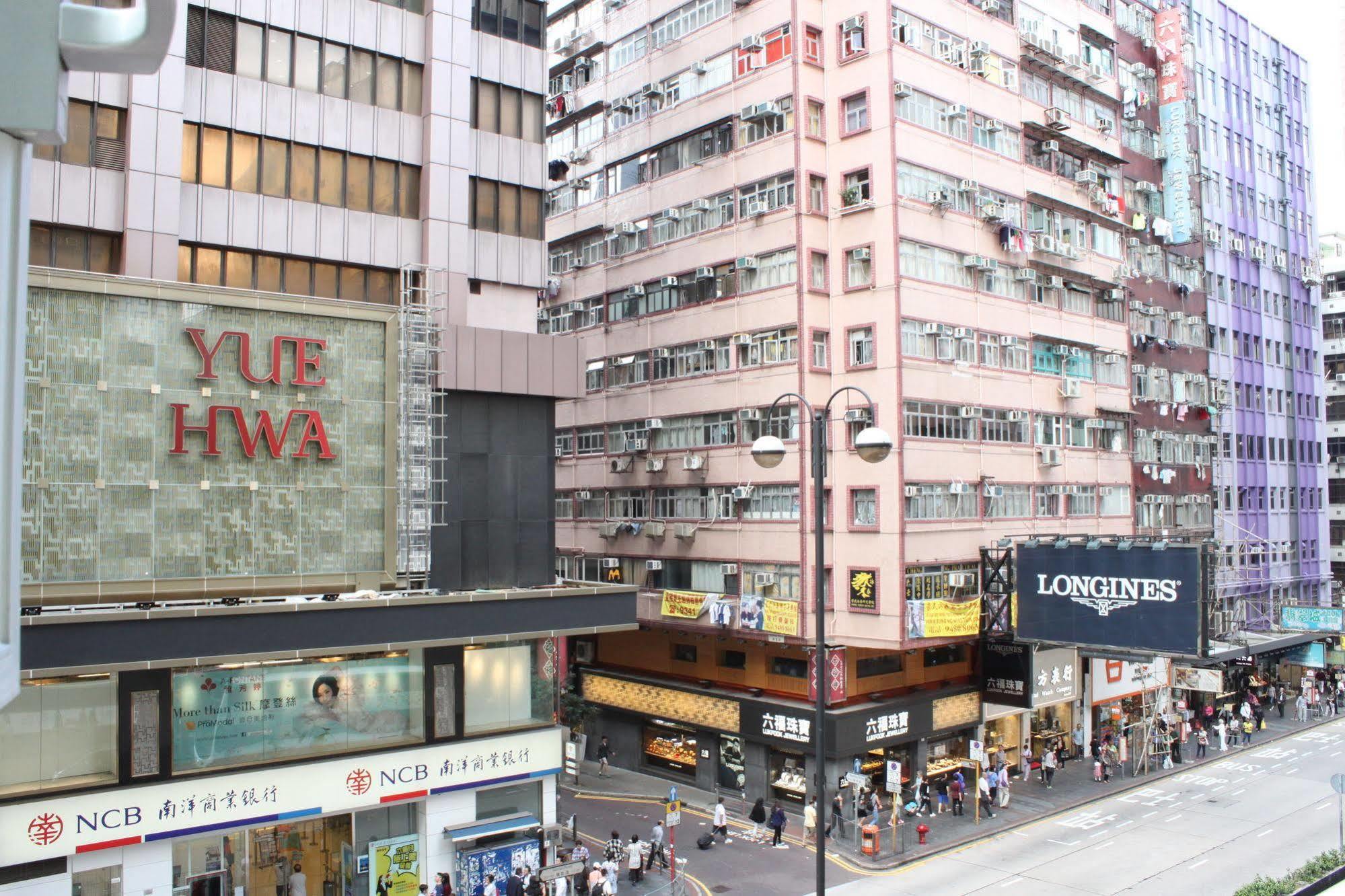 Pop Inn Hong Kong Exterior photo