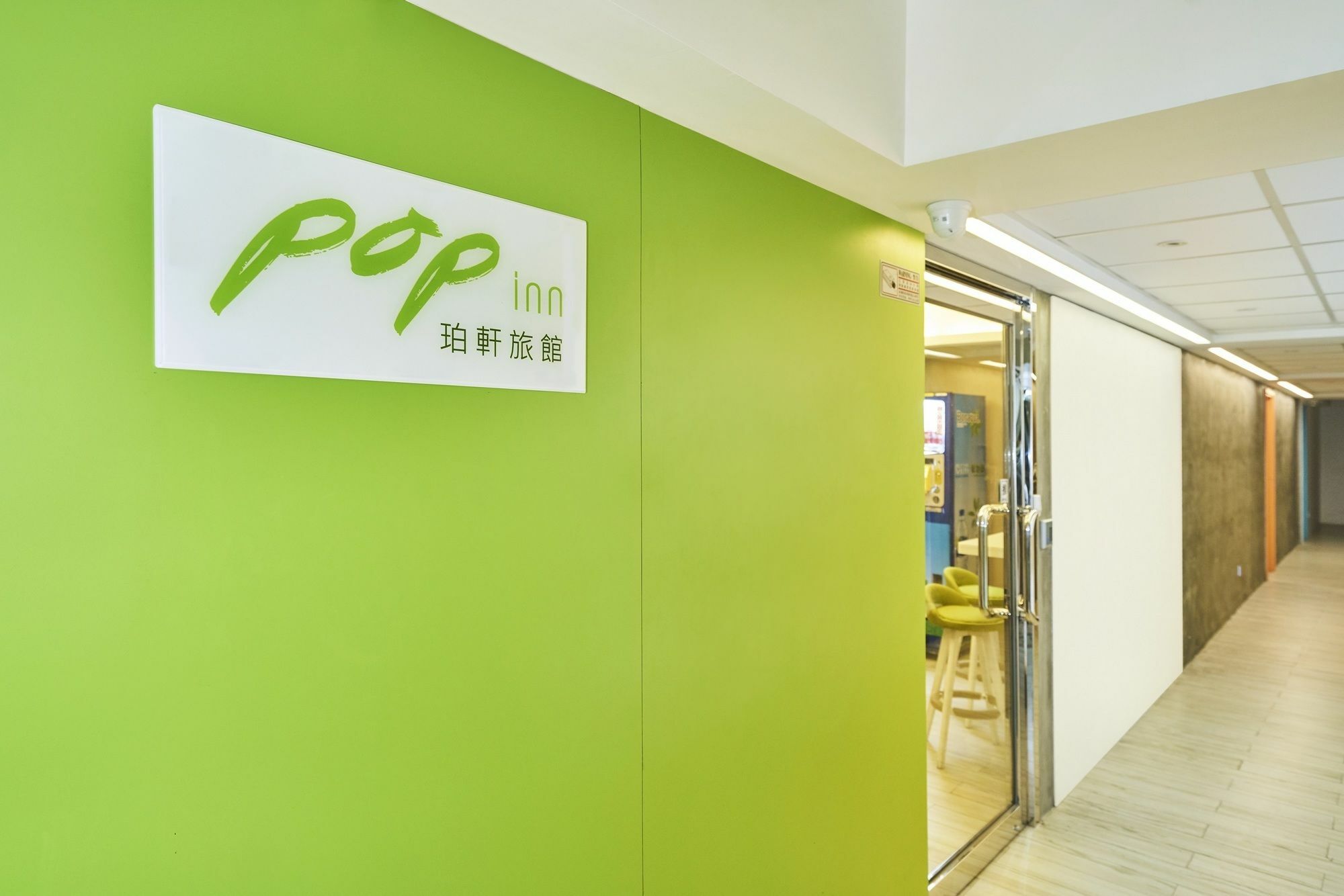 Pop Inn Hong Kong Exterior photo